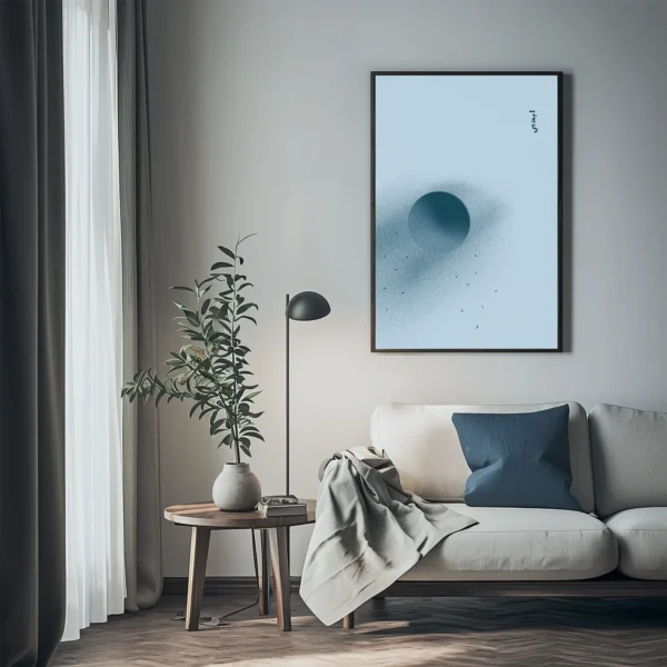 Helles Wohnzimmer mit dem Zeitlos Poster Design über dem Sofa. Dieses minimalistische Kunstwerk ergänzt die Raumgestaltung perfekt und sorgt für zeitlose Eleganz.